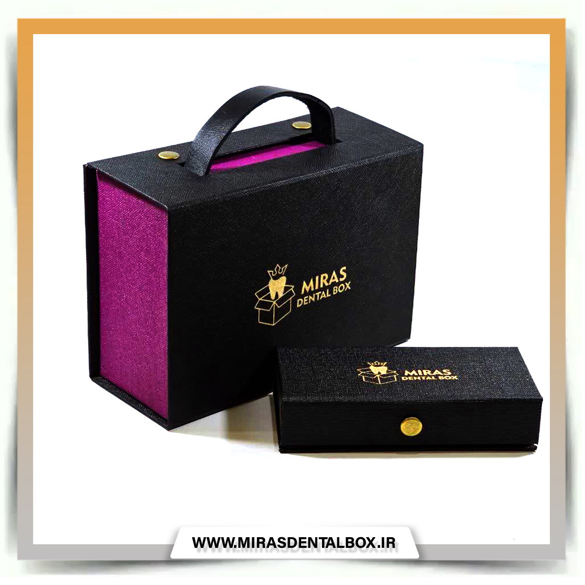 هندل باکس 18